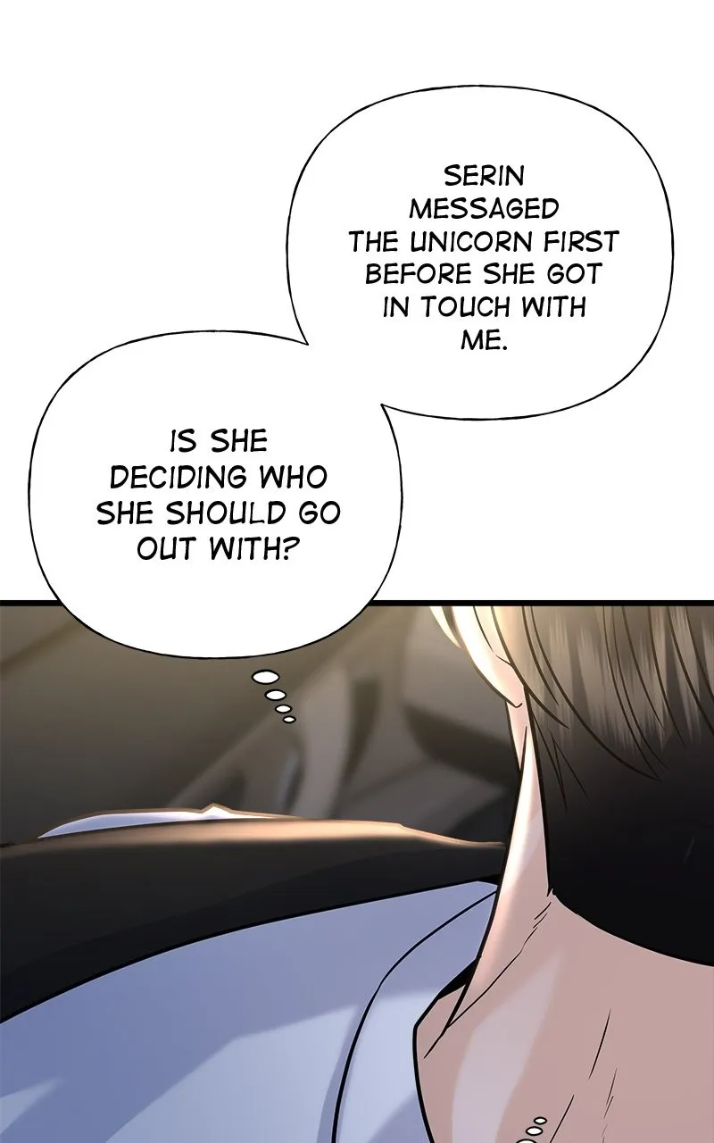 Read Random Target chapter 27 image 17 on Lezhin