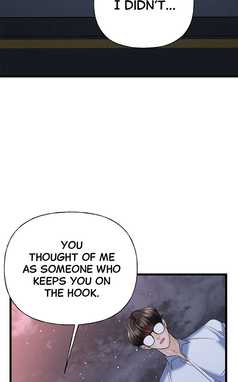 Read Random Target chapter 27 image 31 on Lezhin