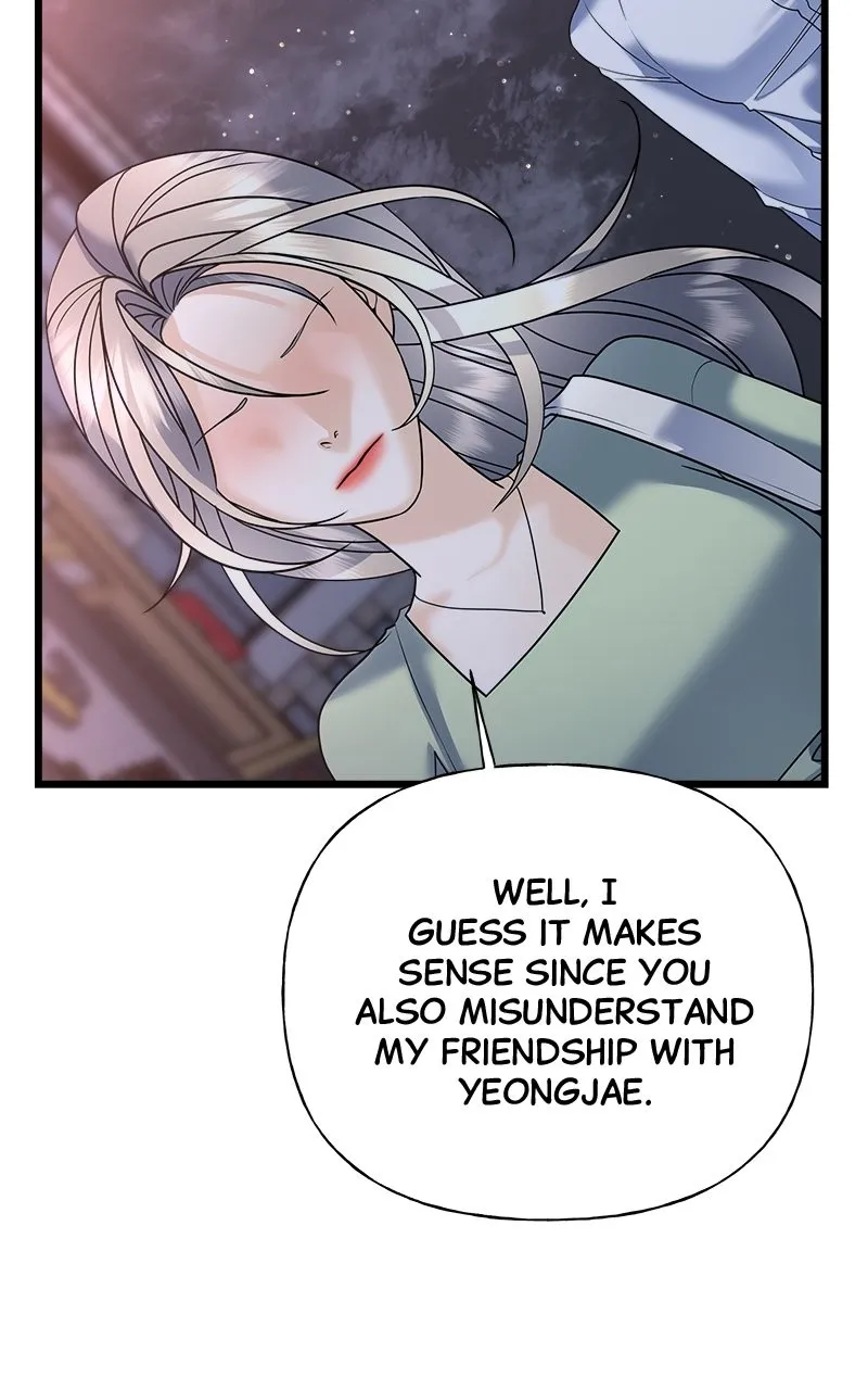 Read Random Target chapter 27 image 32 on Lezhin