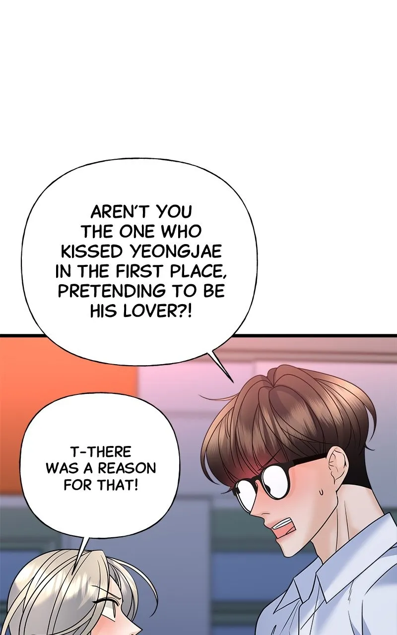 Read Random Target chapter 27 image 37 on Lezhin