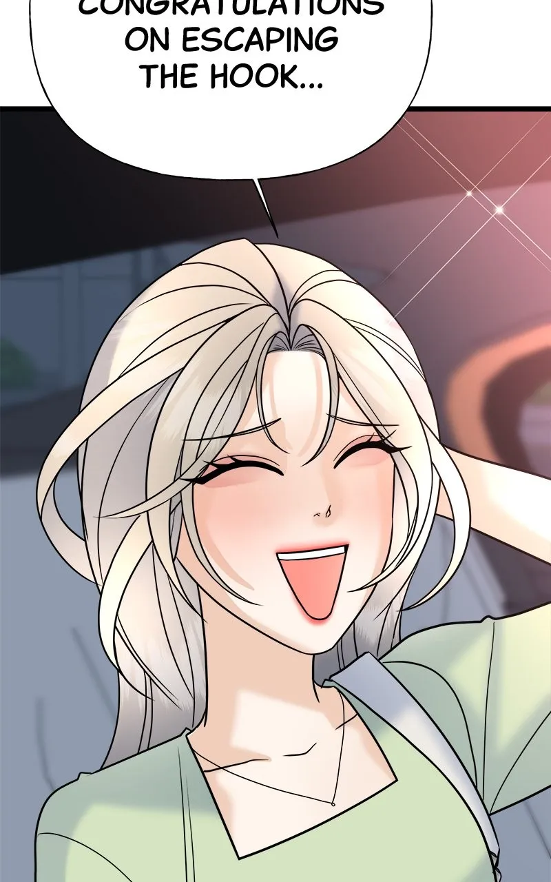 Read Random Target chapter 27 image 43 on Lezhin