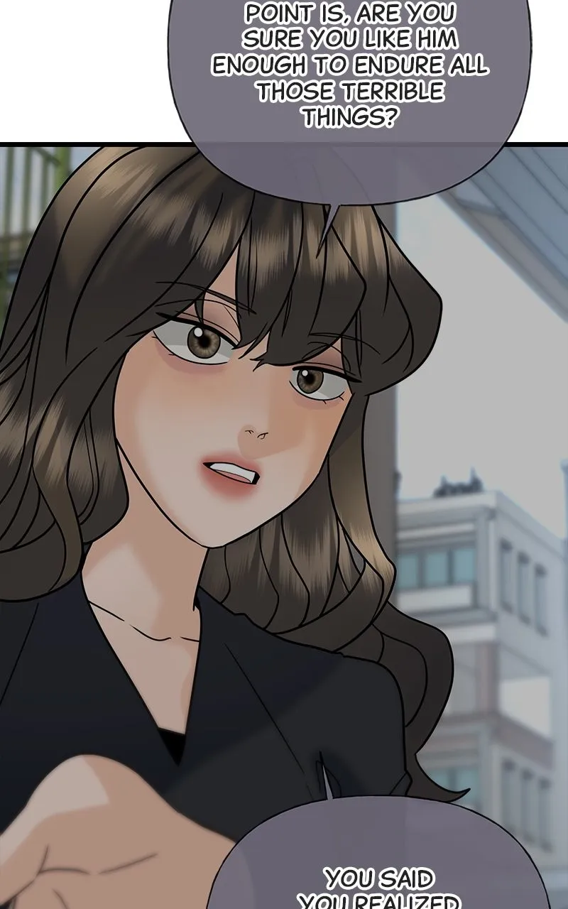 Read Random Target chapter 27 image 5 on Lezhin