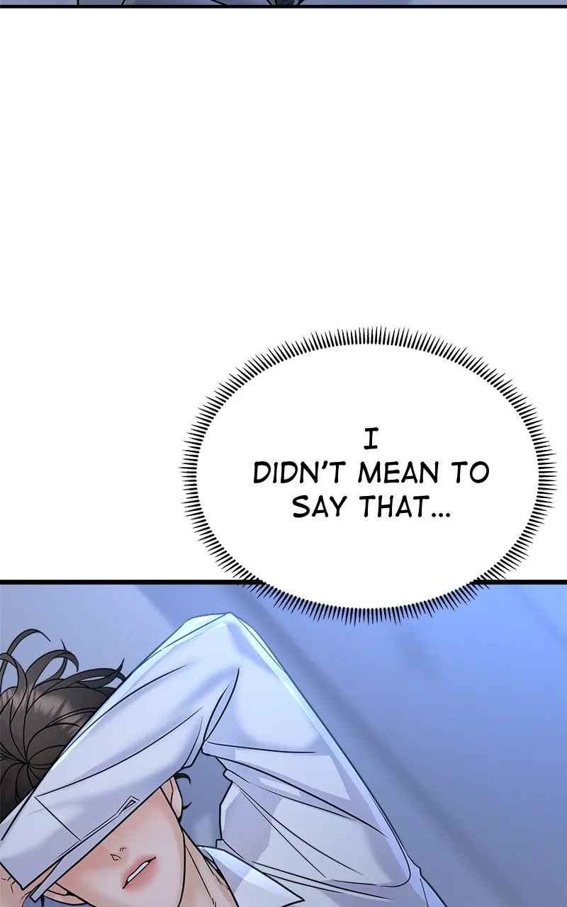 Read Random Target chapter 27 image 55 on Lezhin