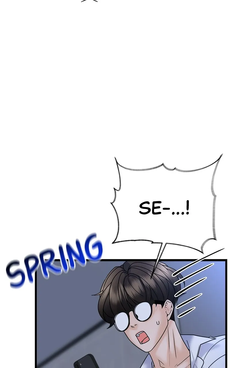 Read Random Target chapter 27 image 58 on Lezhin