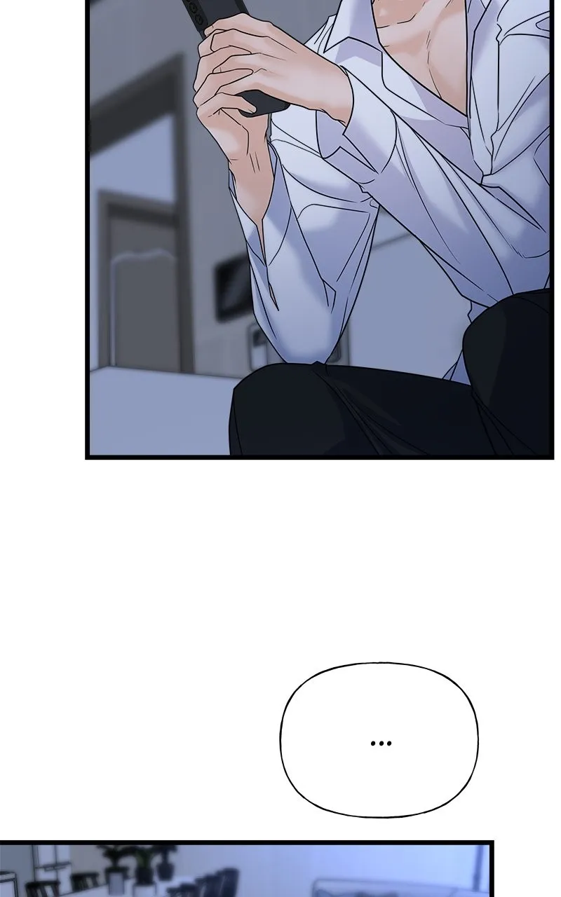 Read Random Target chapter 27 image 59 on Lezhin