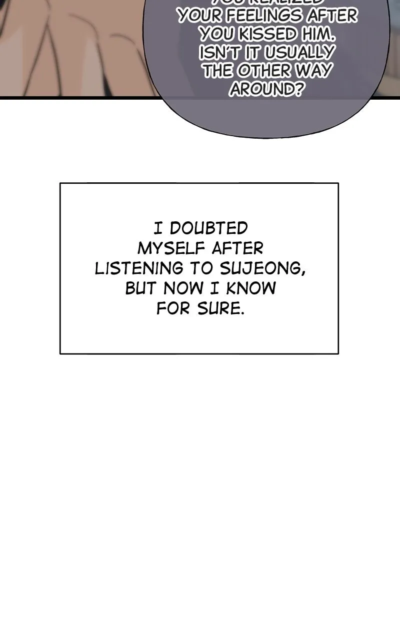 Read Random Target chapter 27 image 6 on Lezhin