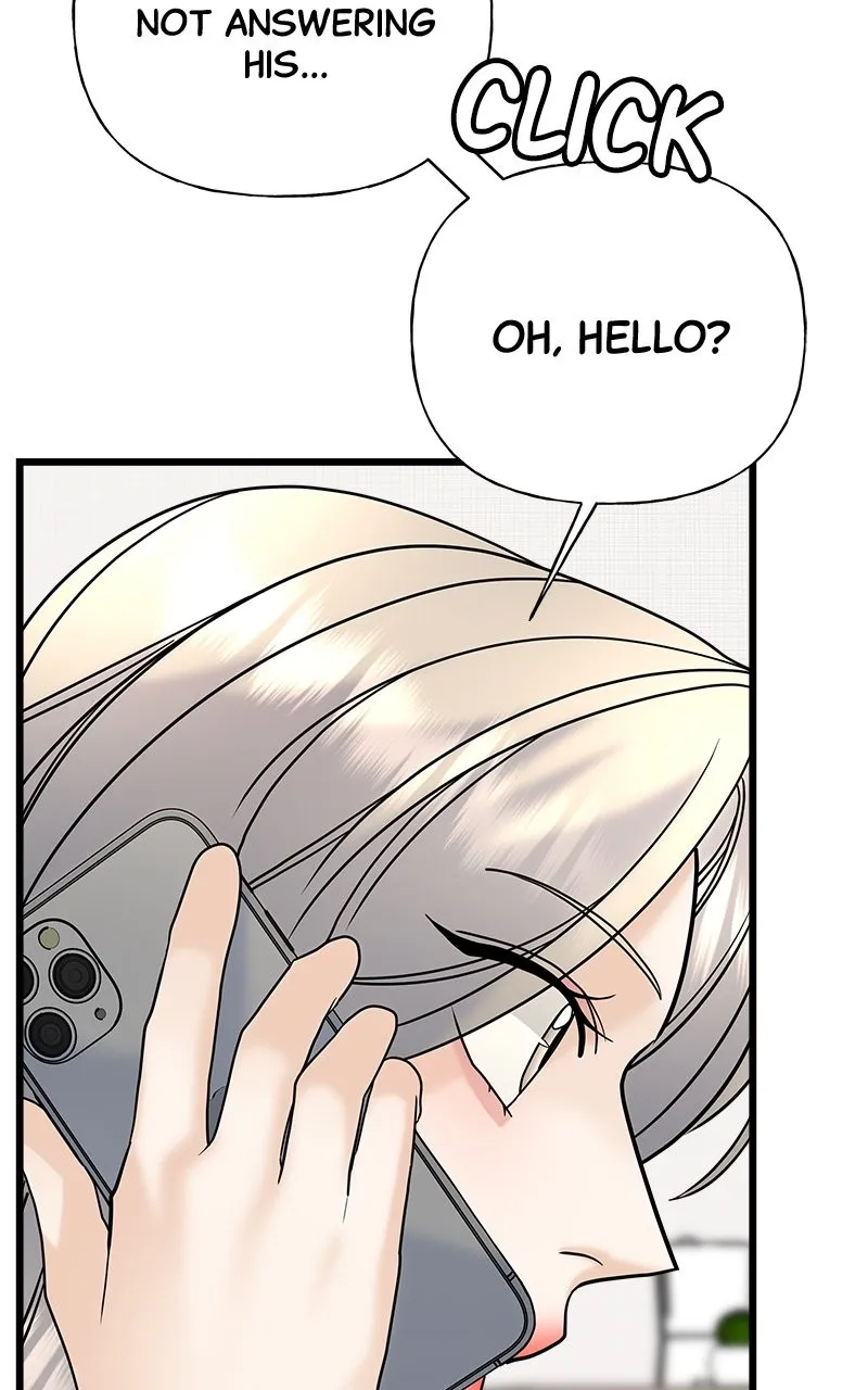 Read Random Target chapter 27 image 64 on Lezhin
