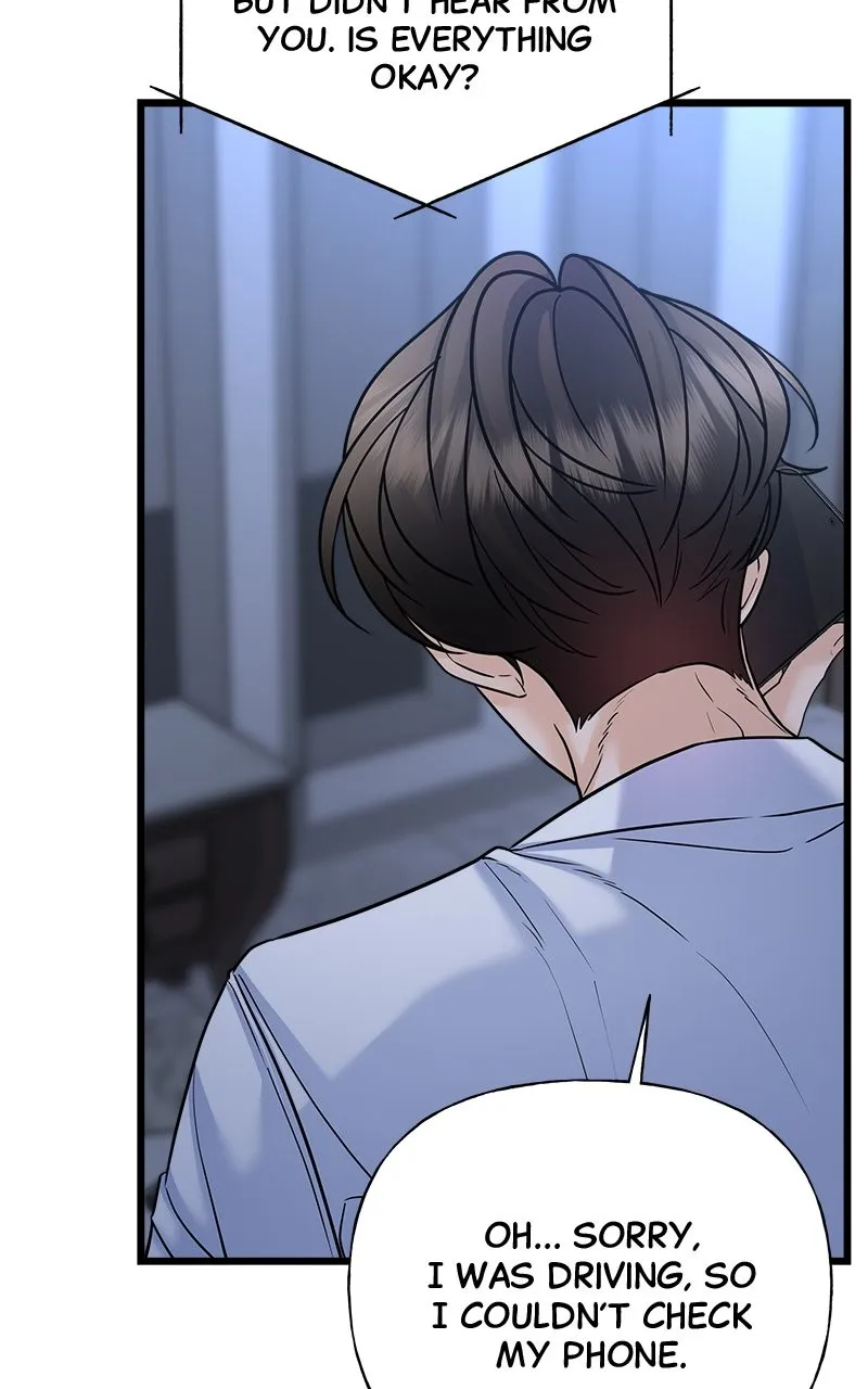 Read Random Target chapter 27 image 66 on Lezhin