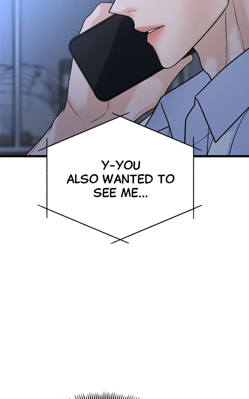 Read Random Target chapter 27 image 69 on Lezhin