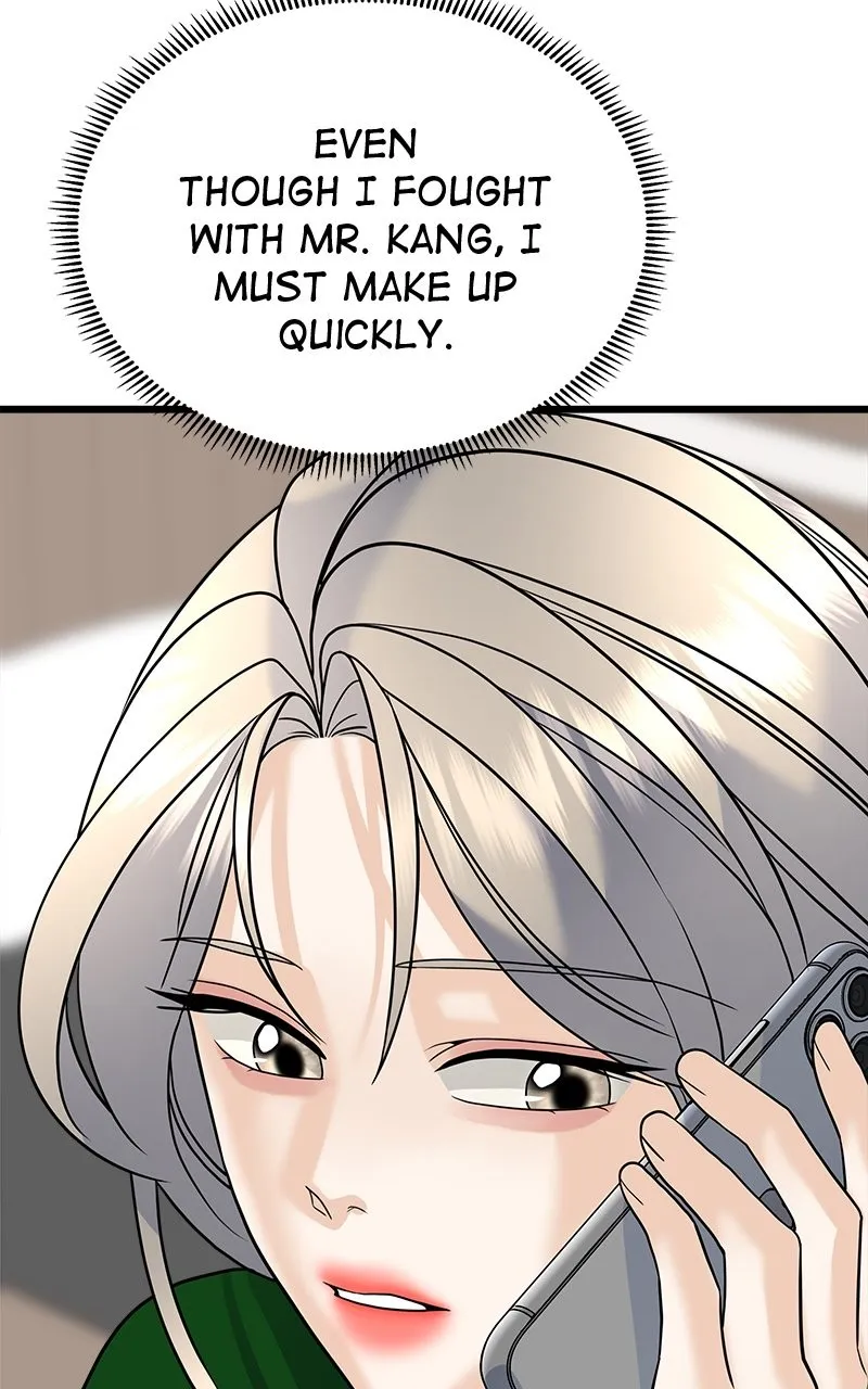 Read Random Target chapter 27 image 70 on Lezhin