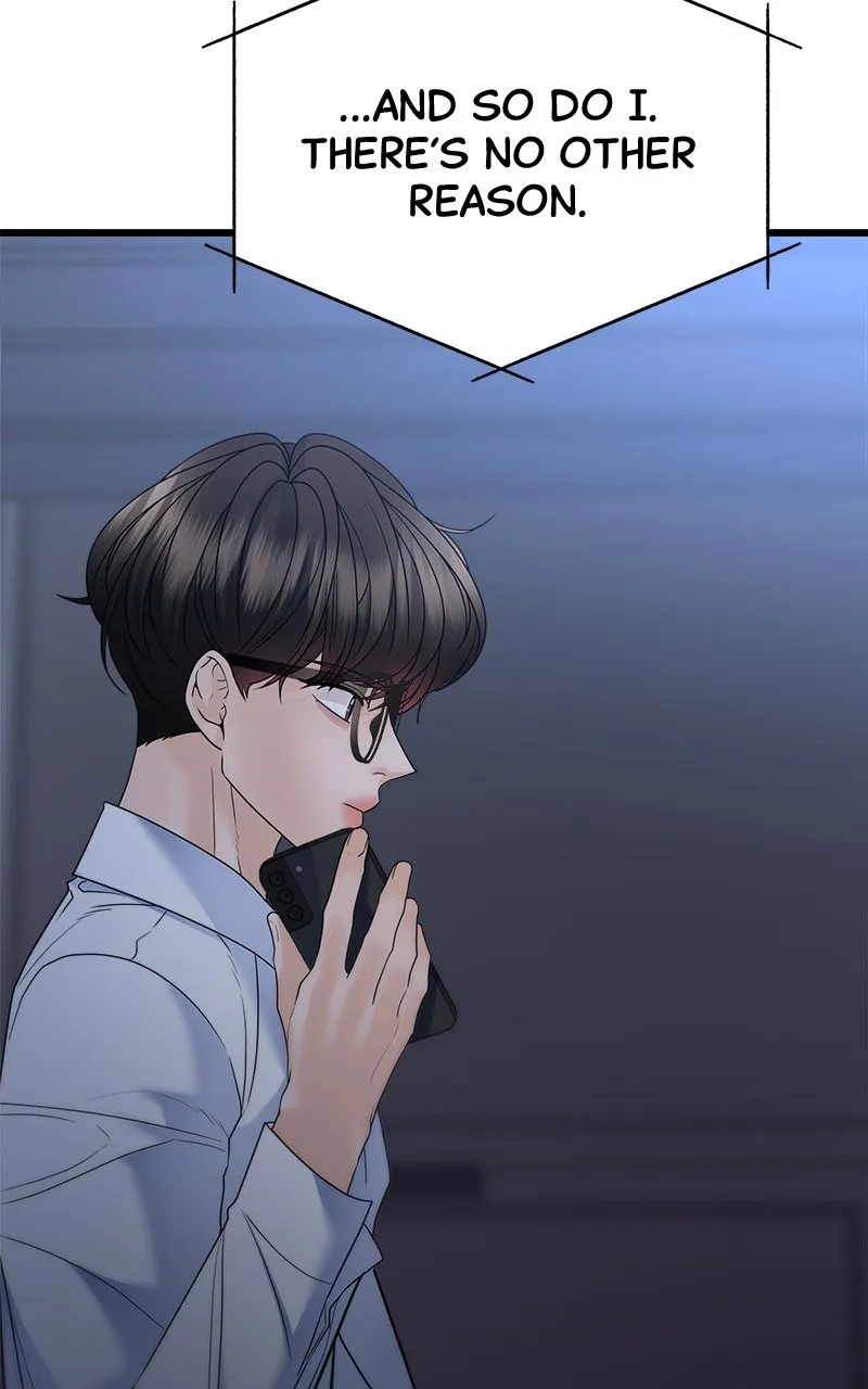 Read Random Target chapter 27 image 72 on Lezhin