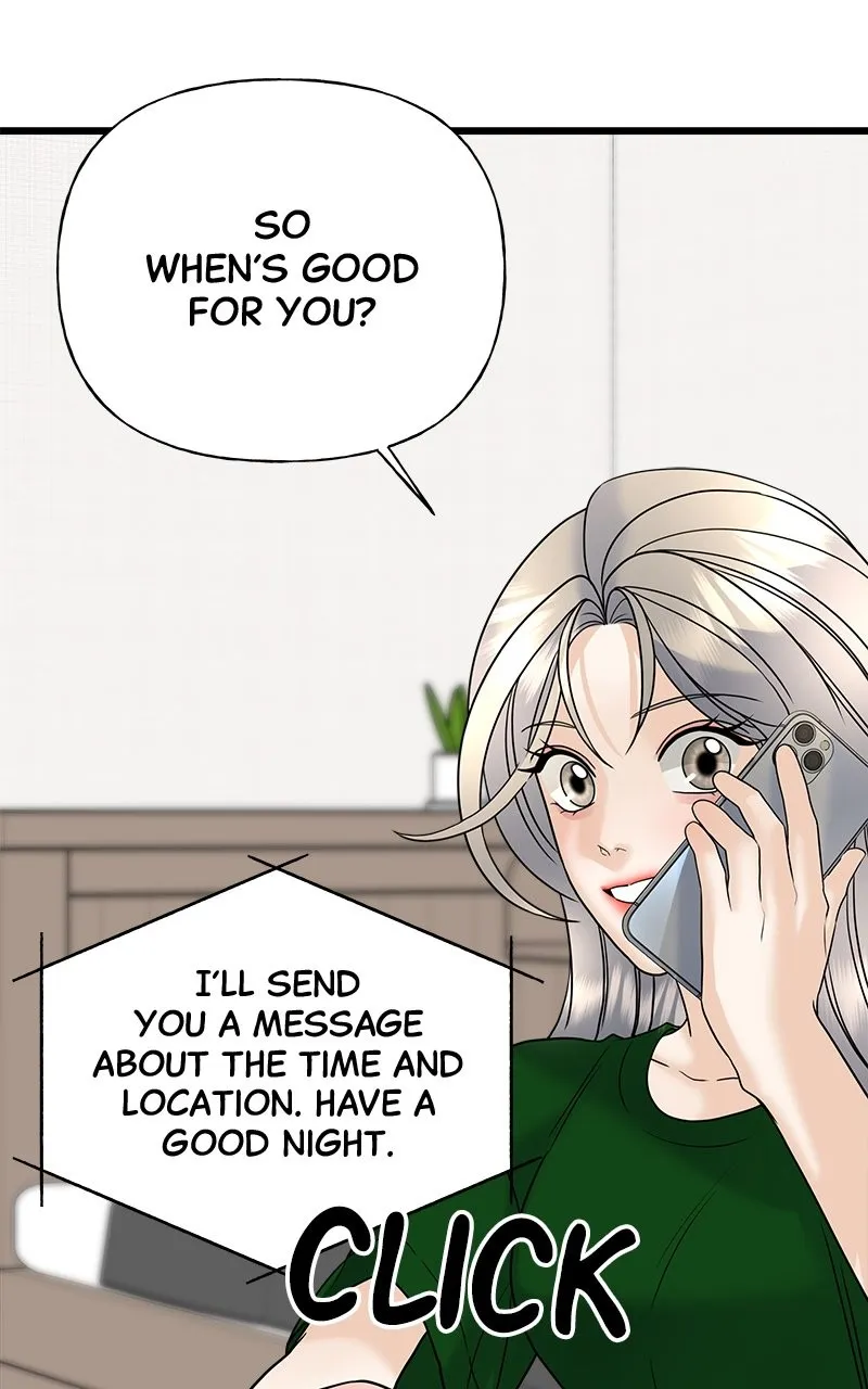 Read Random Target chapter 27 image 74 on Lezhin