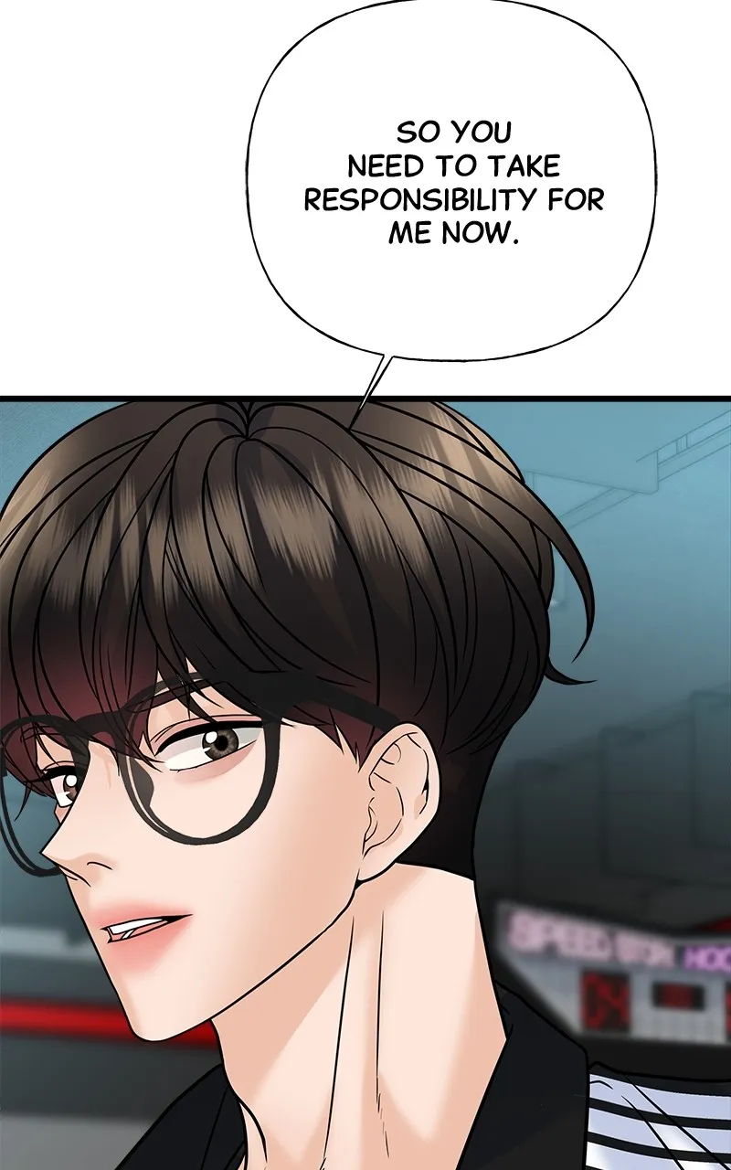 Read Random Target chapter 28 image 107 on Lezhin