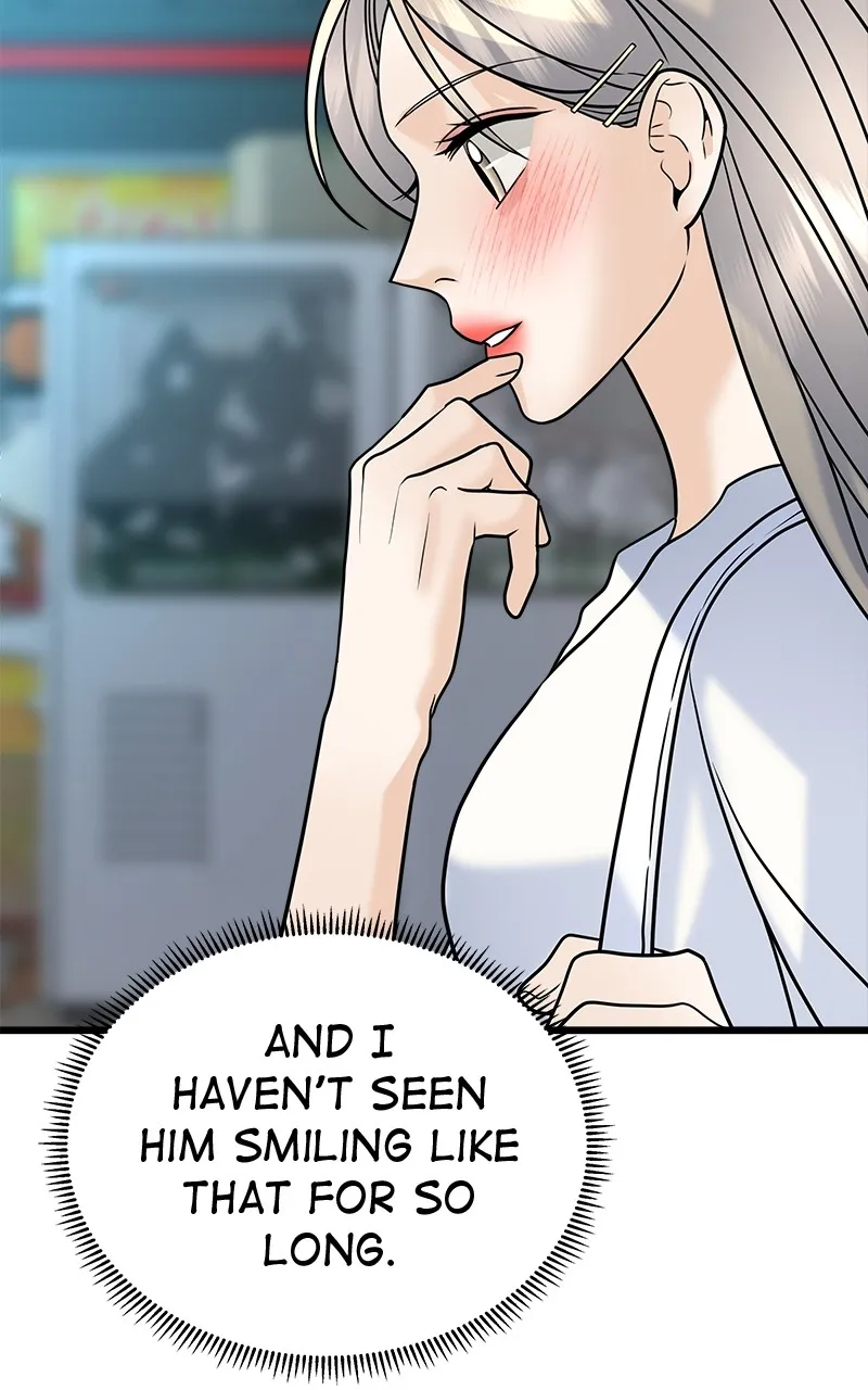 Read Random Target chapter 28 image 113 on Lezhin