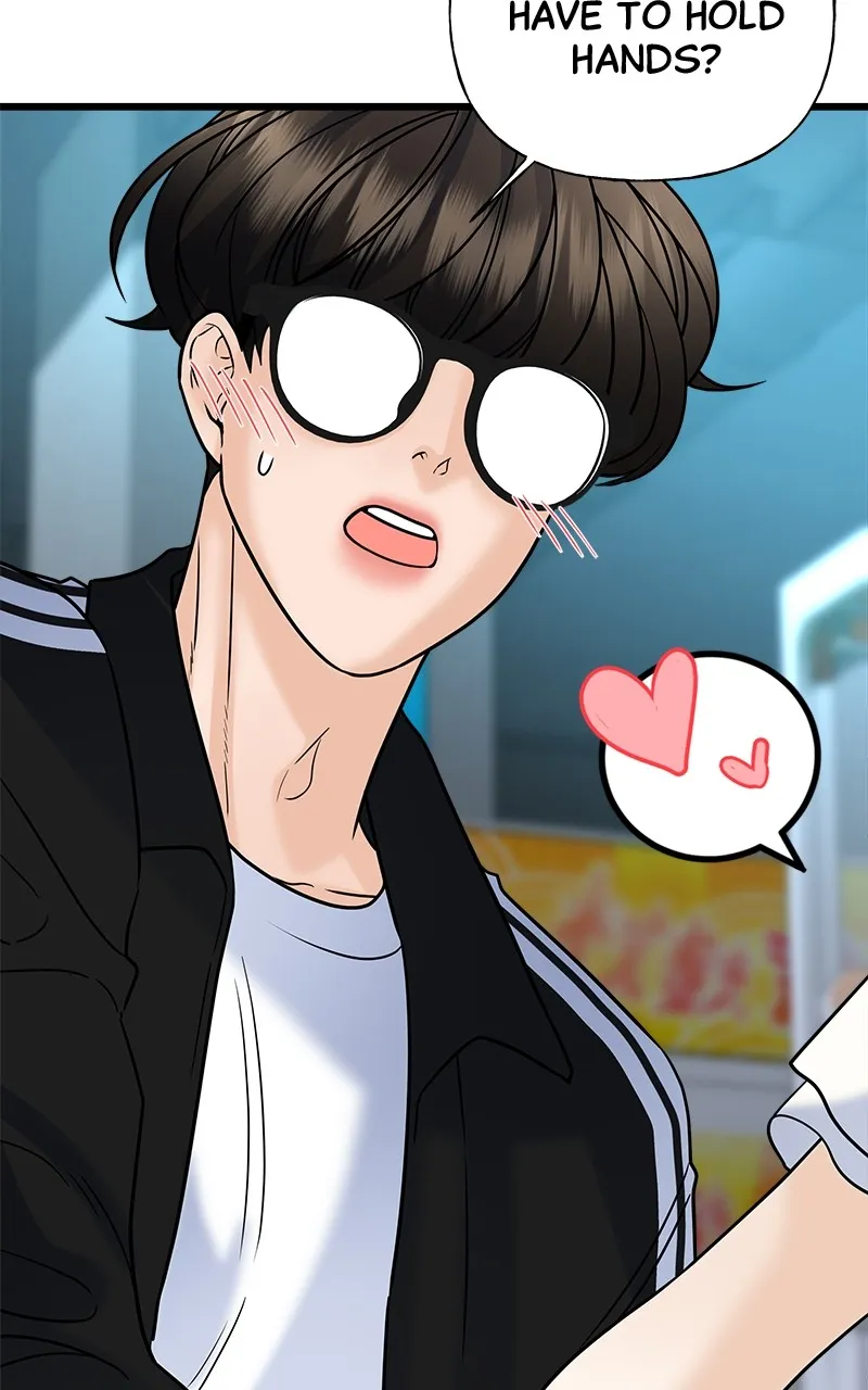 Read Random Target chapter 28 image 116 on Lezhin