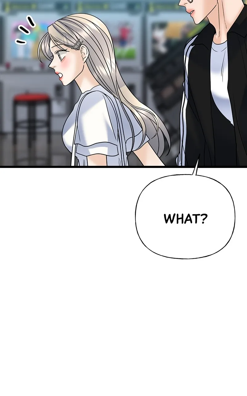 Read Random Target chapter 28 image 118 on Lezhin