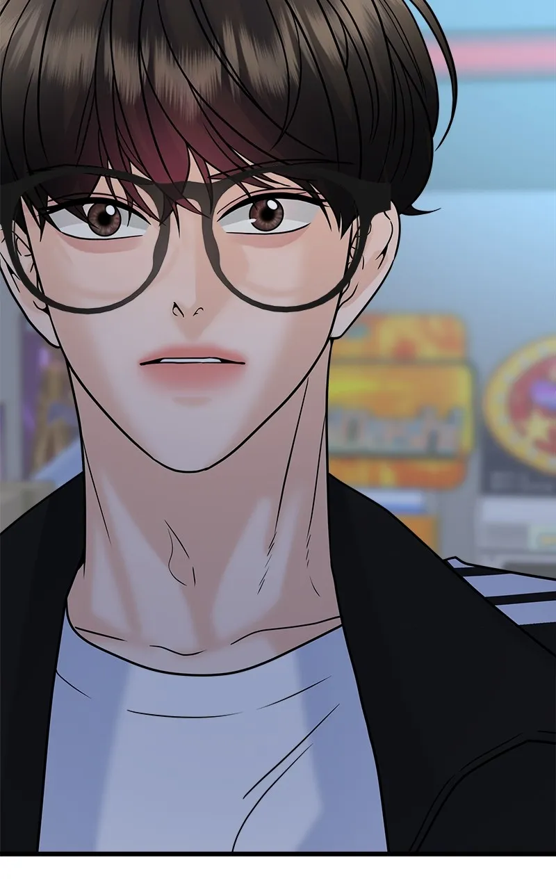 Read Random Target chapter 28 image 121 on Lezhin