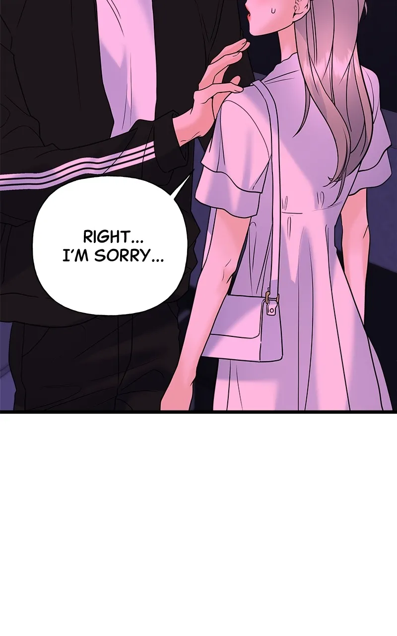 Read Random Target chapter 28 image 14 on Lezhin