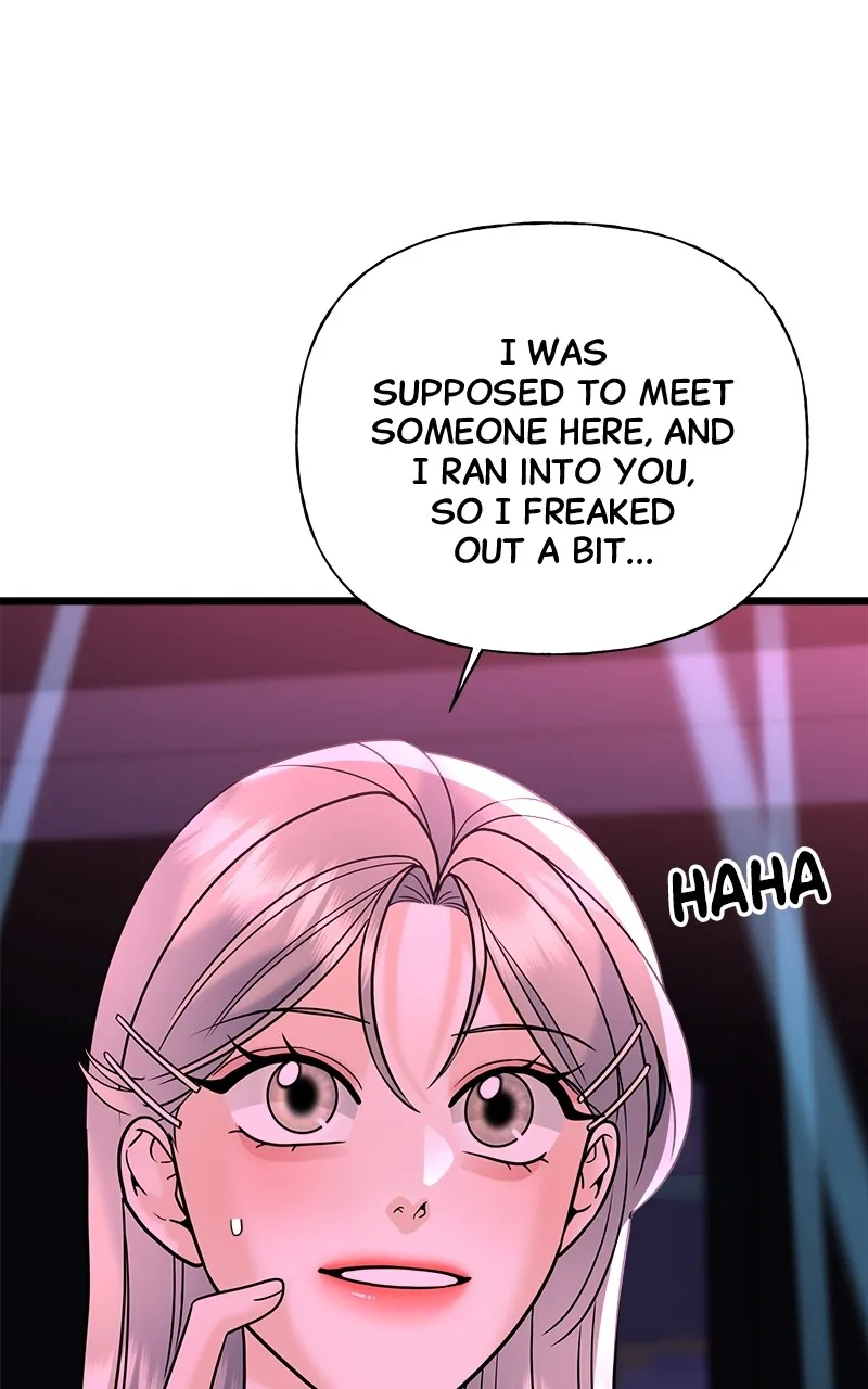 Read Random Target chapter 28 image 15 on Lezhin