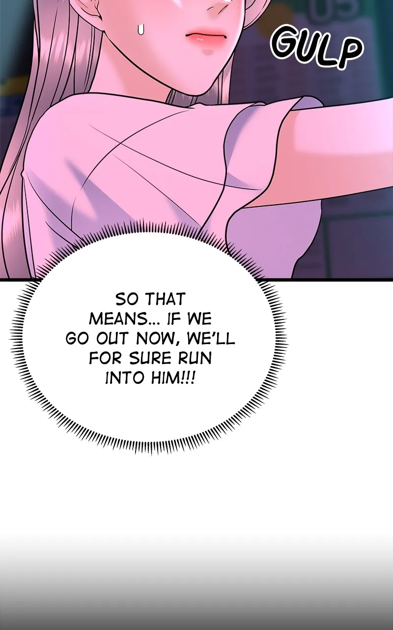 Read Random Target chapter 28 image 3 on Lezhin