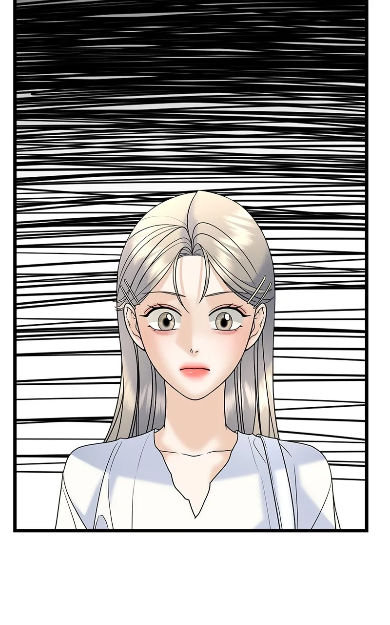 Read Random Target chapter 28 image 33 on Lezhin