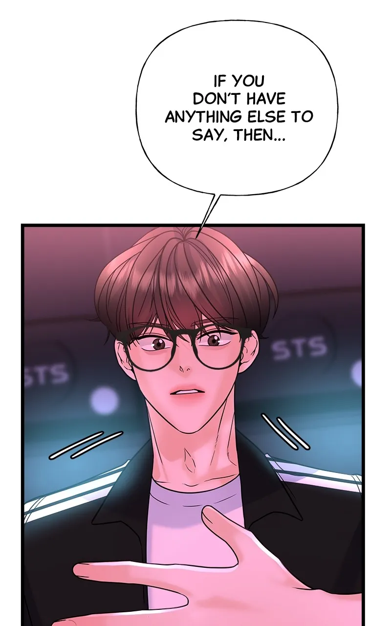 Read Random Target chapter 28 image 37 on Lezhin