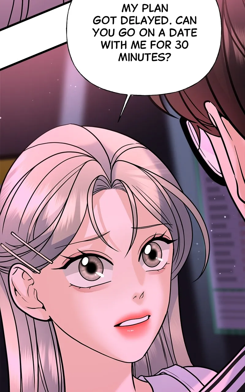 Read Random Target chapter 28 image 40 on Lezhin