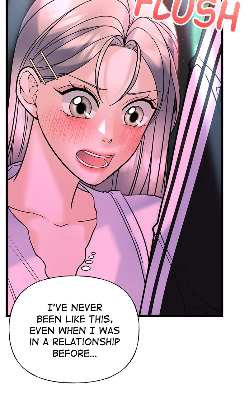 Read Random Target chapter 28 image 46 on Lezhin