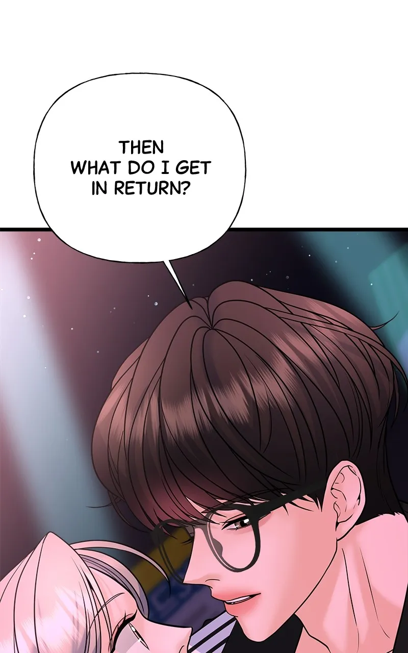 Read Random Target chapter 28 image 53 on Lezhin