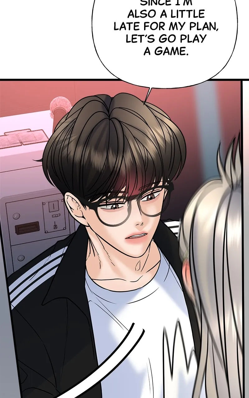 Read Random Target chapter 28 image 63 on Lezhin