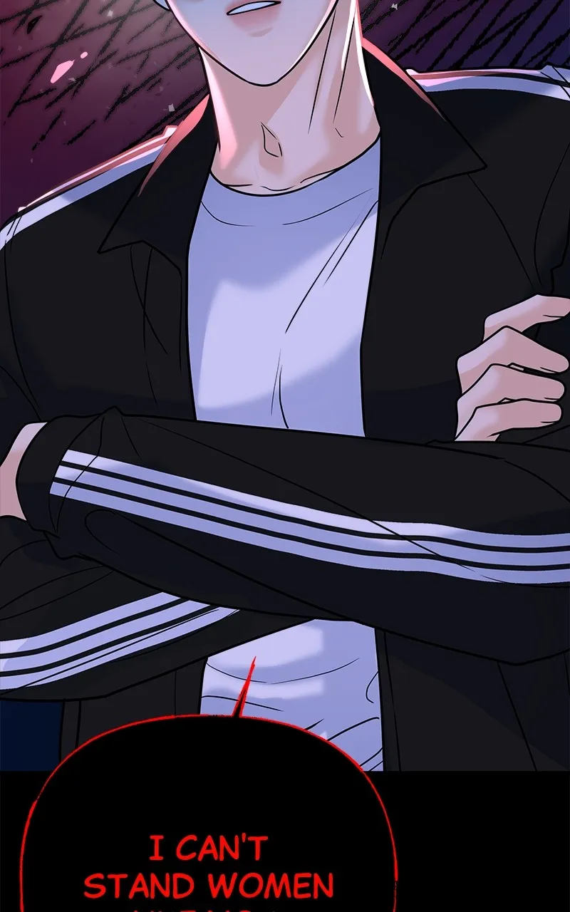 Read Random Target chapter 28 image 7 on Lezhin