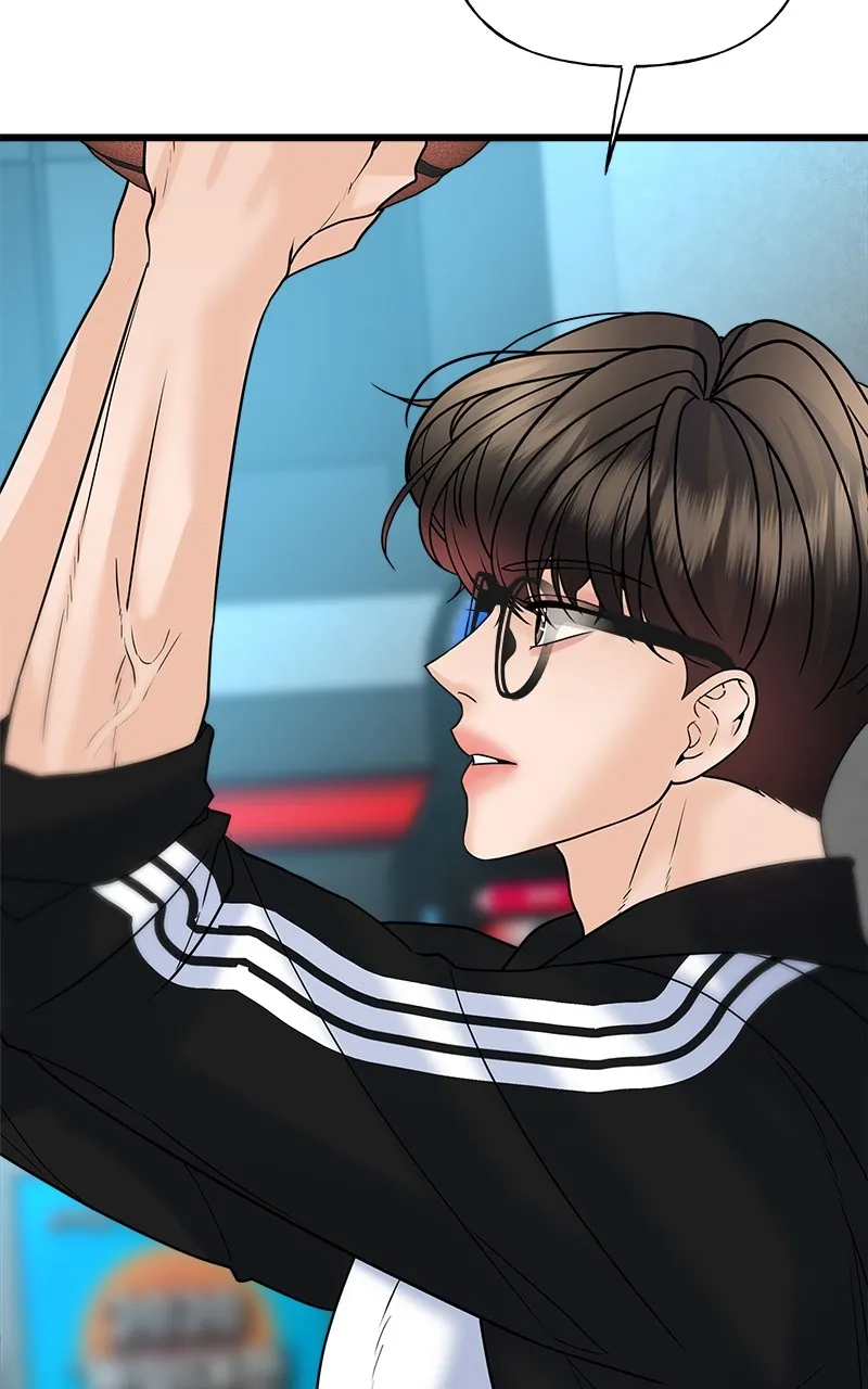 Read Random Target chapter 28 image 82 on Lezhin