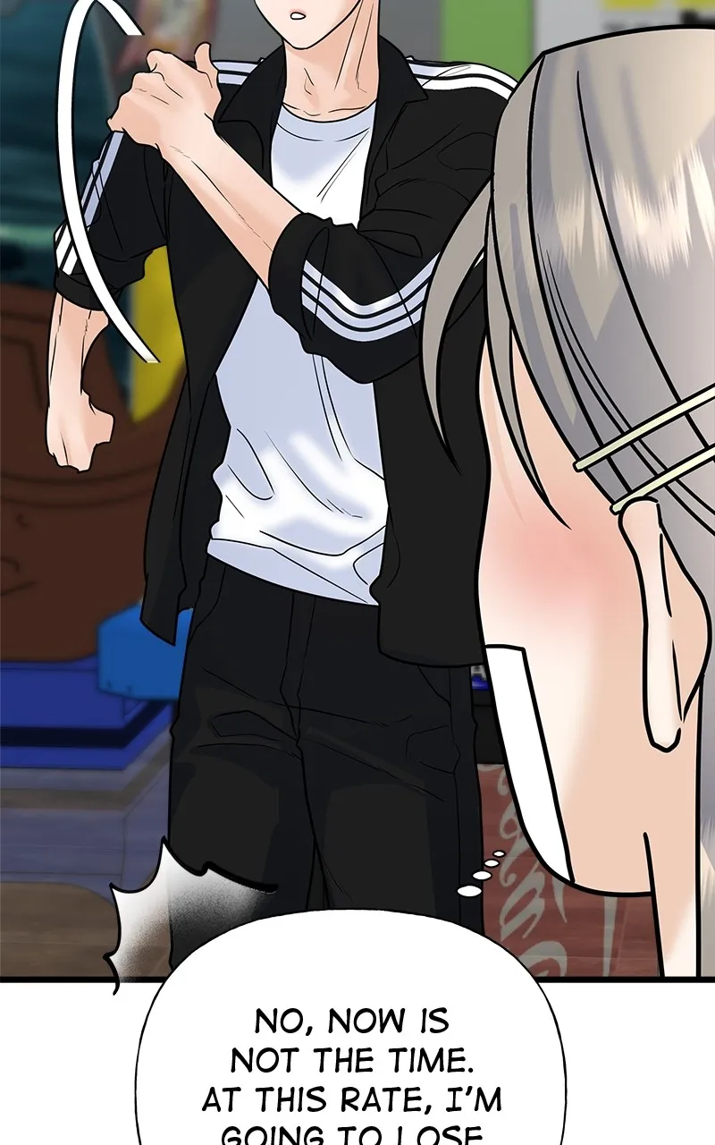 Read Random Target chapter 28 image 86 on Lezhin