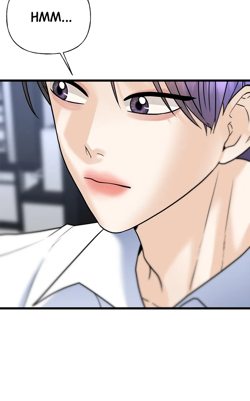 Read Random Target chapter 29 image 100 on Lezhin