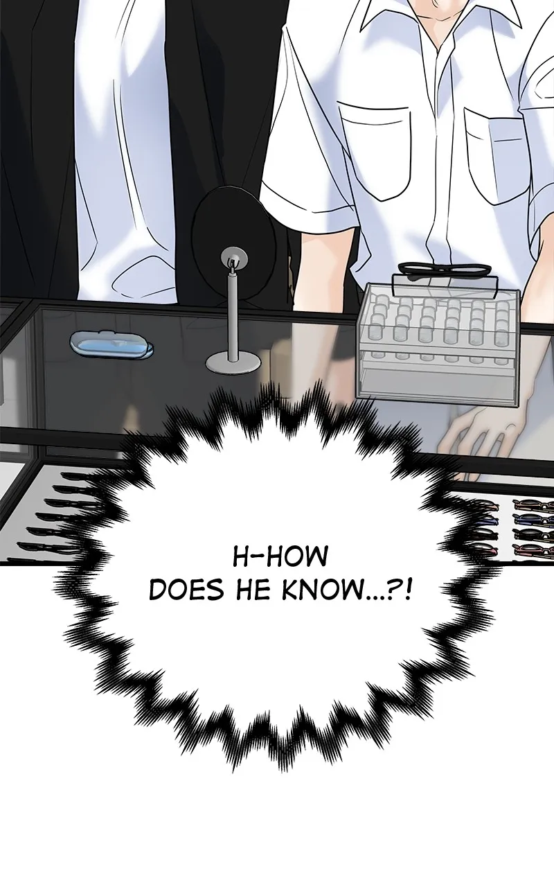 Read Random Target chapter 29 image 102 on Lezhin