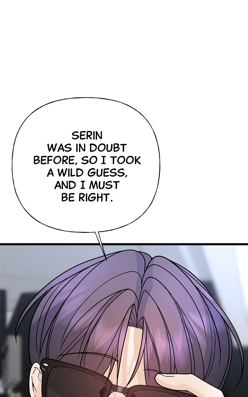 Read Random Target chapter 29 image 103 on Lezhin
