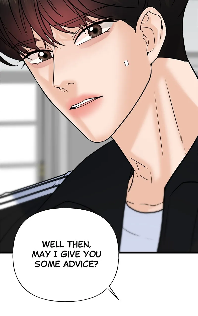 Read Random Target chapter 29 image 105 on Lezhin