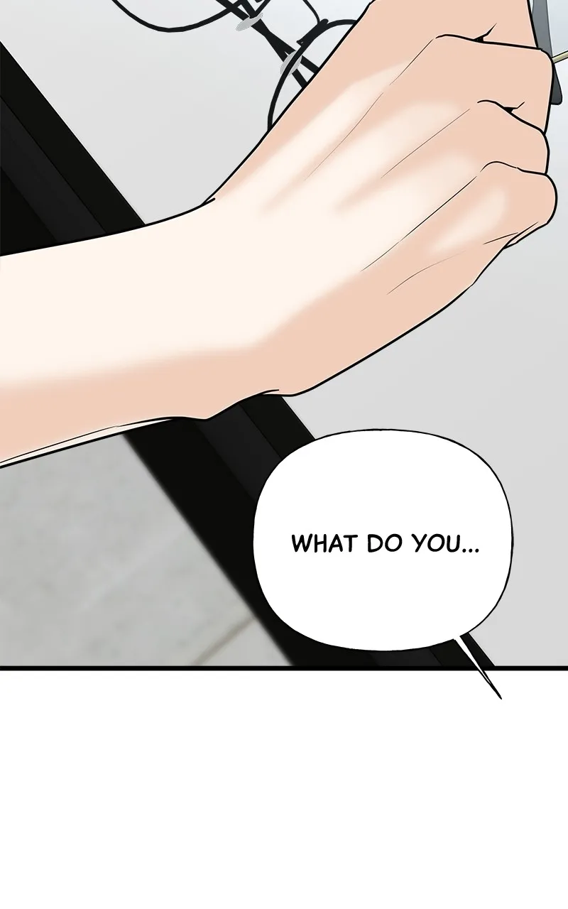 Read Random Target chapter 29 image 107 on Lezhin
