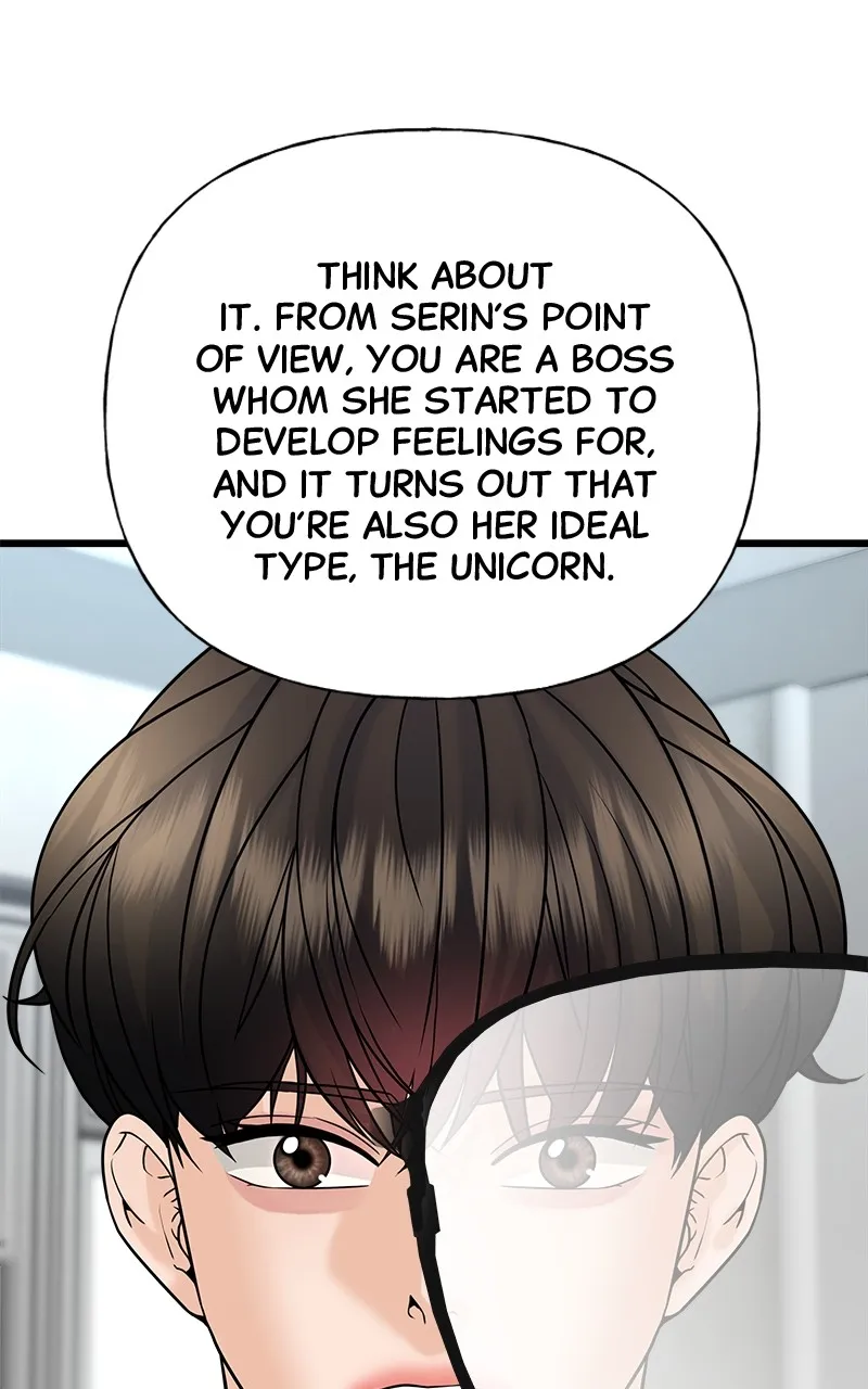 Read Random Target chapter 29 image 108 on Lezhin