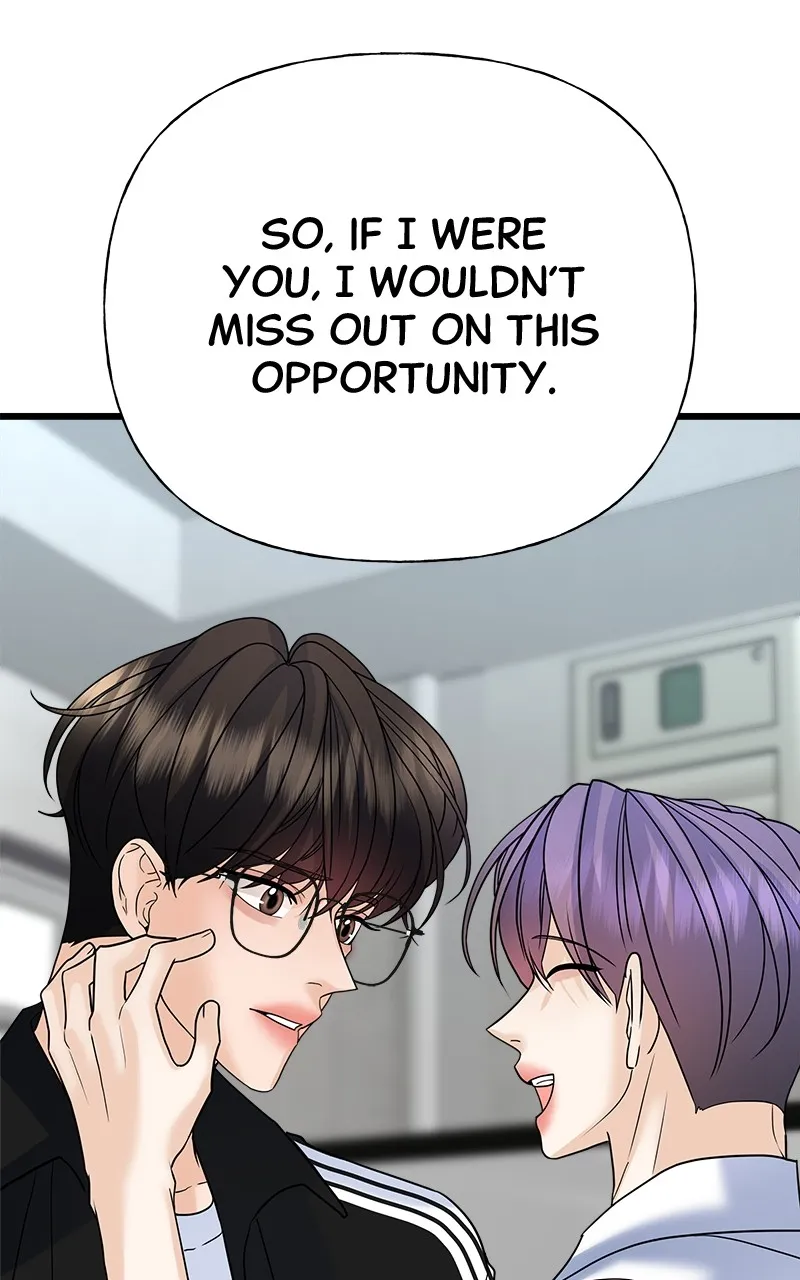 Read Random Target chapter 29 image 110 on Lezhin