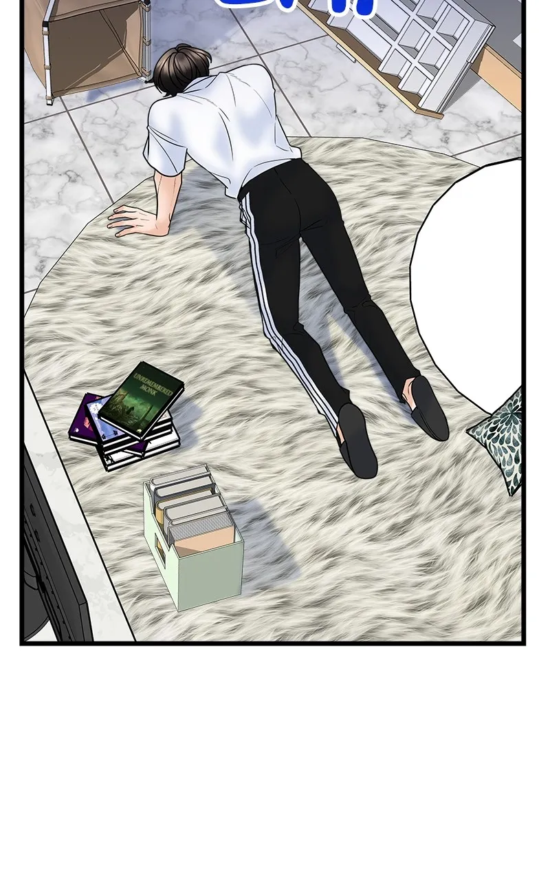 Read Random Target chapter 29 image 115 on Lezhin