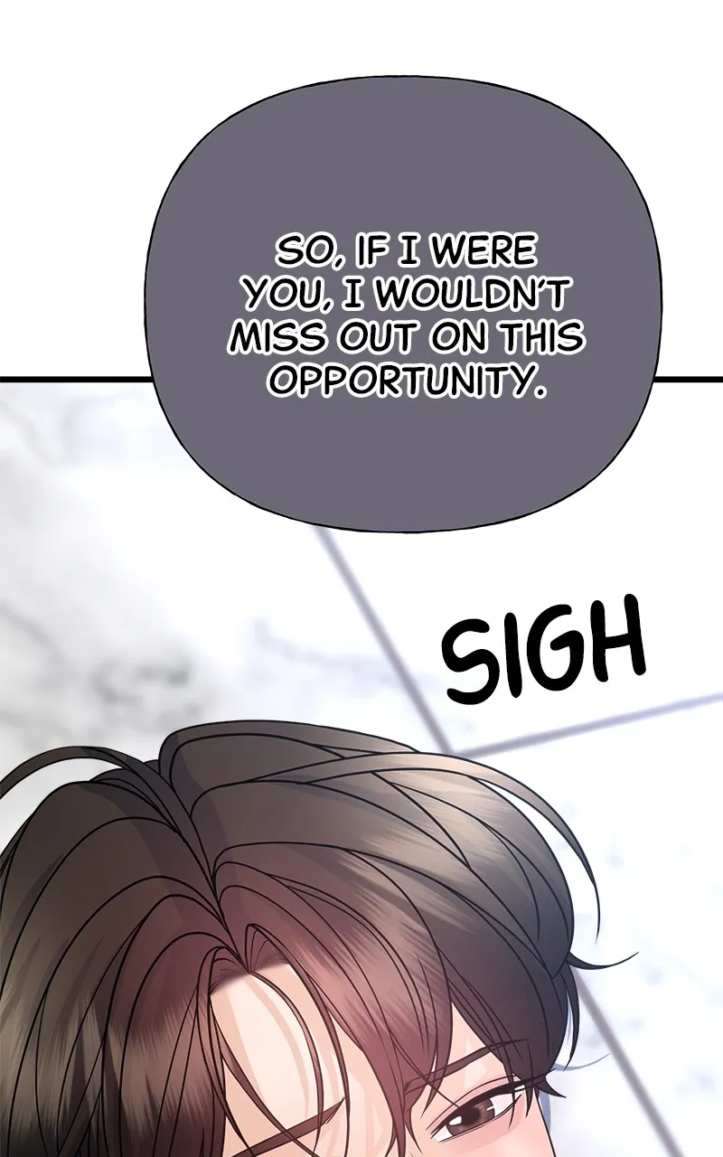 Read Random Target chapter 29 image 116 on Lezhin