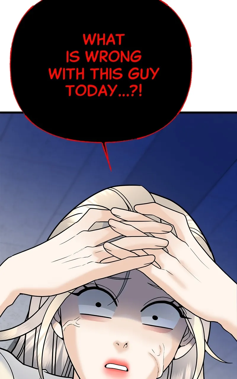 Read Random Target chapter 29 image 125 on Lezhin