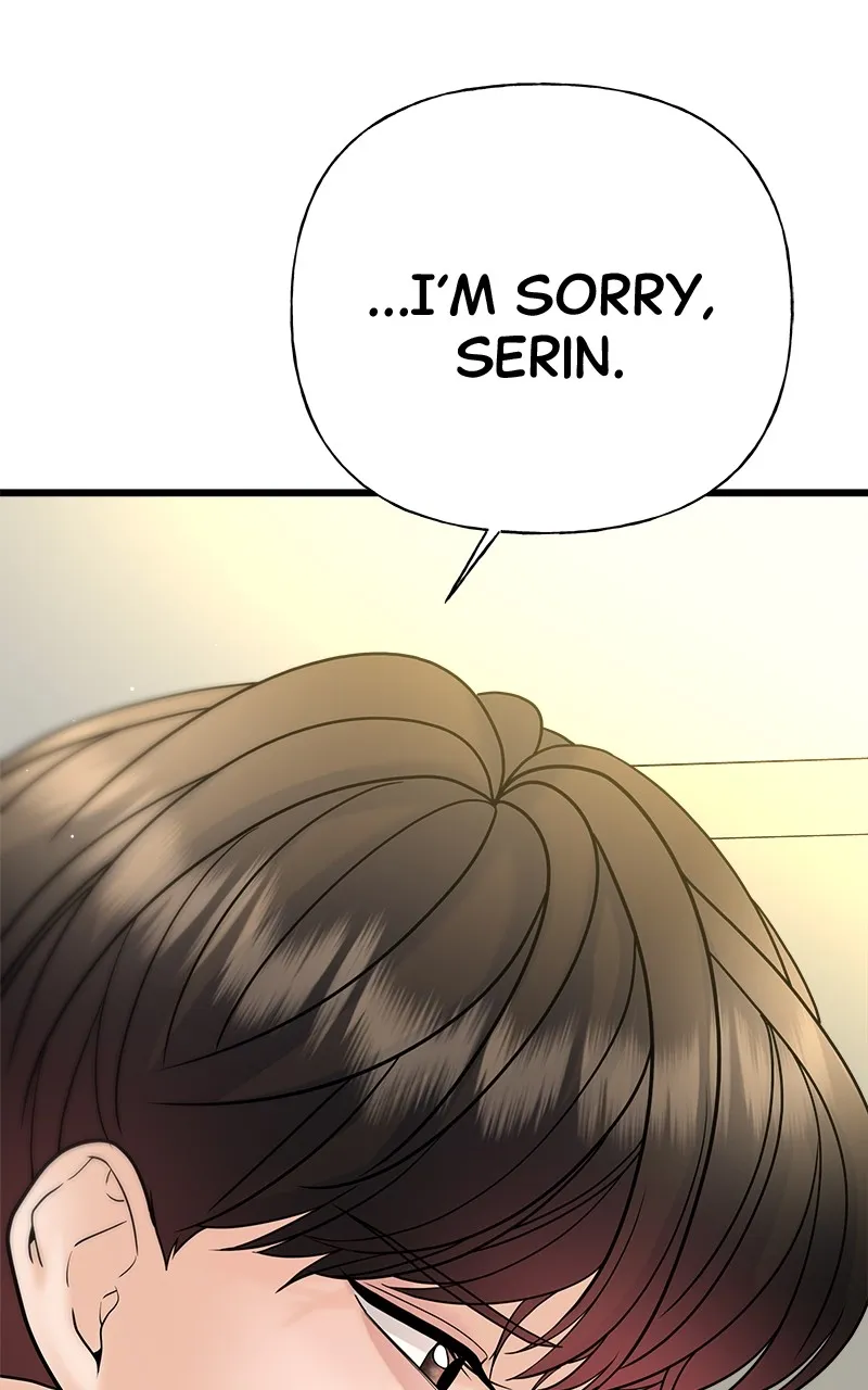 Read Random Target chapter 29 image 13 on Lezhin