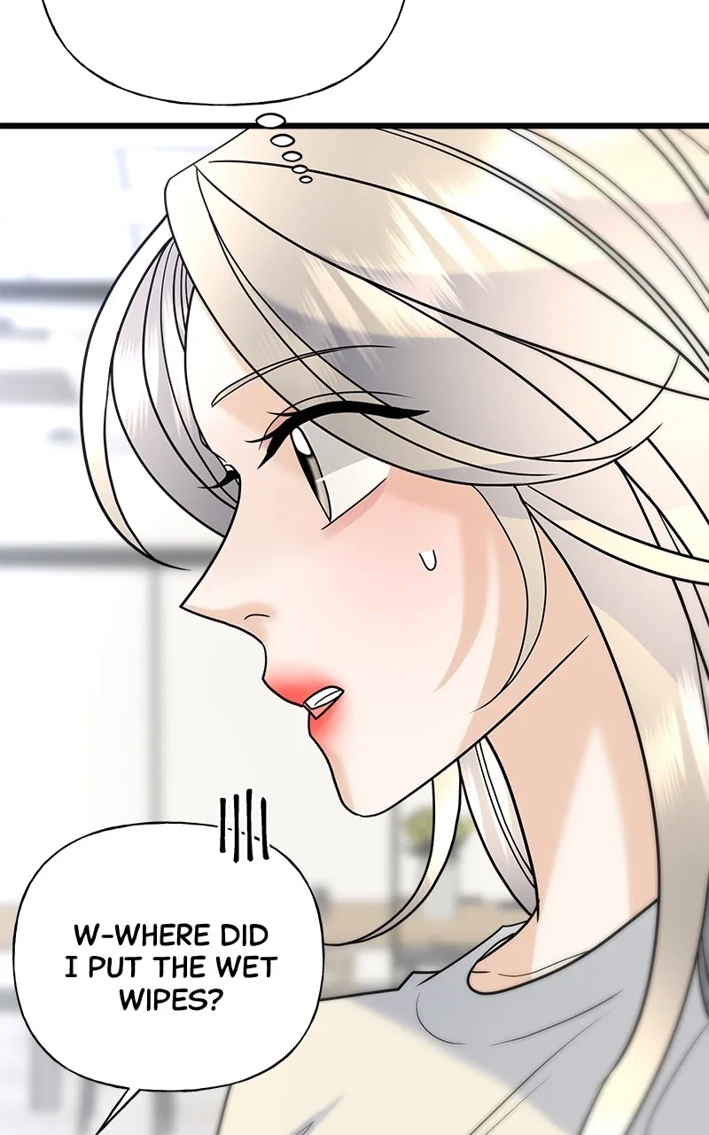 Read Random Target chapter 29 image 140 on Lezhin