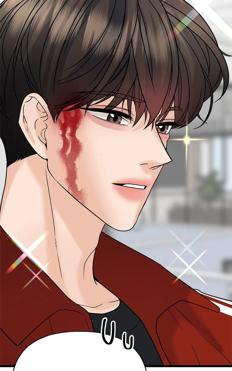 Read Random Target chapter 29 image 146 on Lezhin