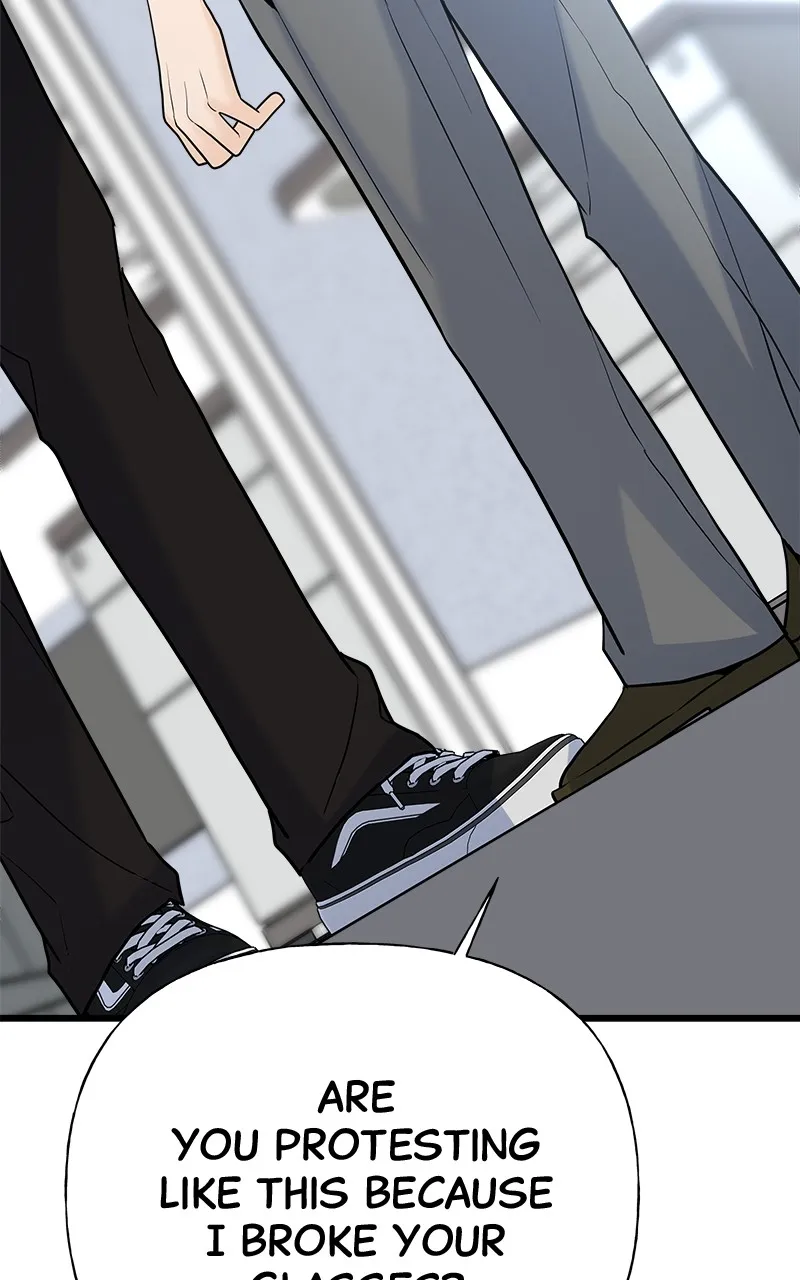 Read Random Target chapter 29 image 148 on Lezhin