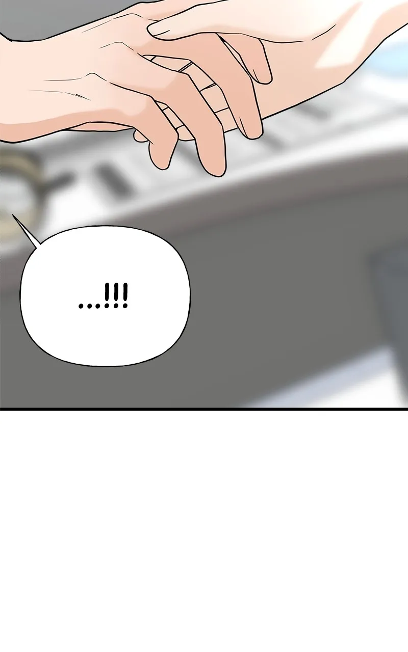 Read Random Target chapter 29 image 150 on Lezhin