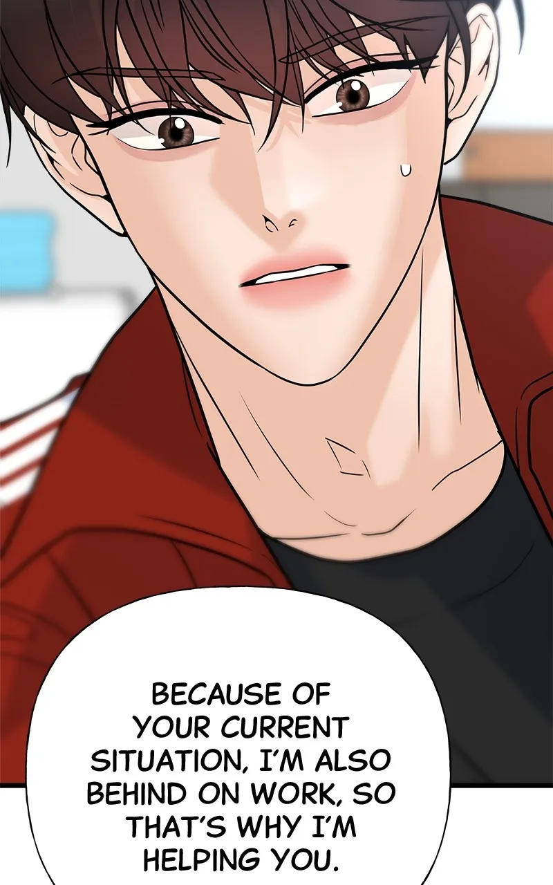 Read Random Target chapter 29 image 152 on Lezhin