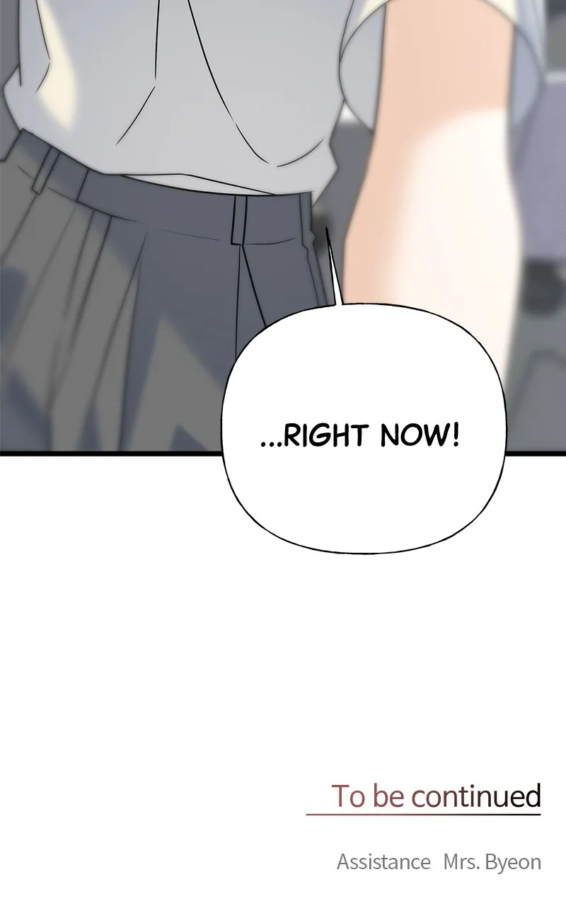 Read Random Target chapter 29 image 155 on Lezhin